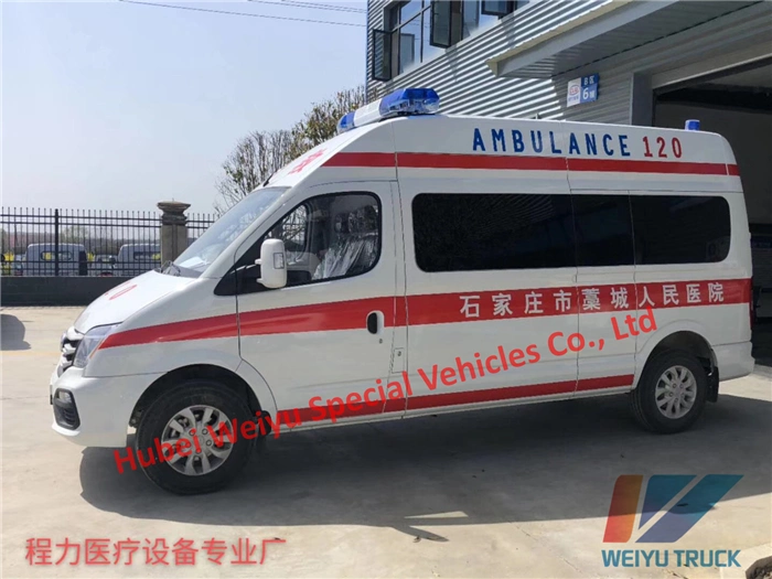 Patient Transfer Ambulance 2.0t Maxus Monitor Ward-Type ICU Ambulance for Sale