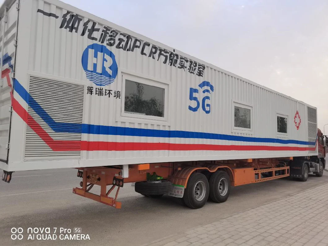 Mobile PCR Laboratory Prefab House for Nucleic Acid Testing