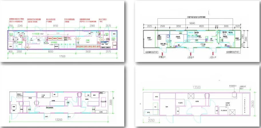 Mobile PCR Laboratory Prefab House for Nucleic Acid Testing