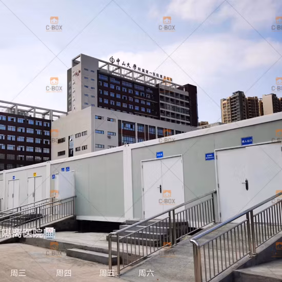 コンテナ病院クリーンルーム/病院用陰圧隔離病棟